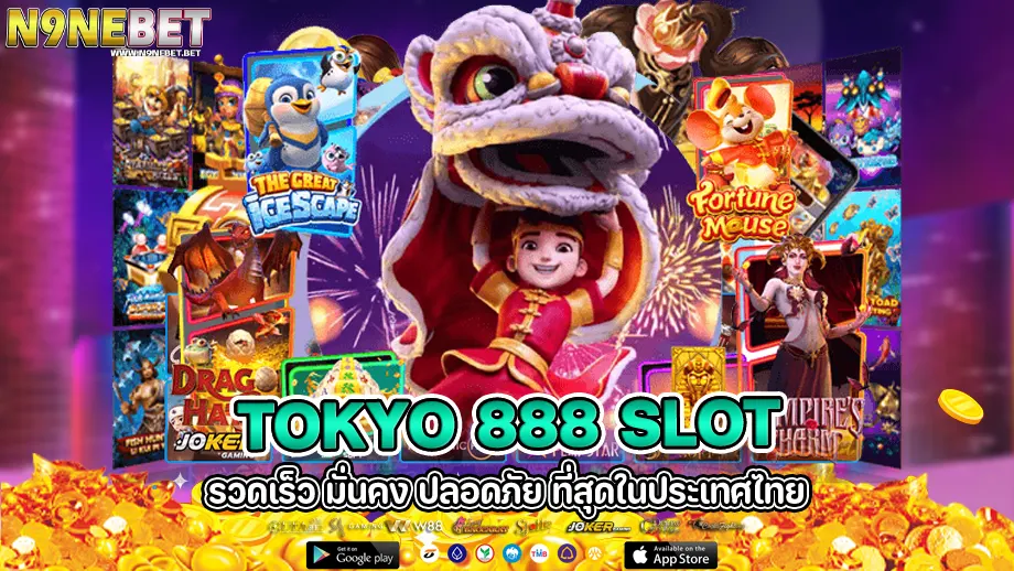 tokyo 888 slot